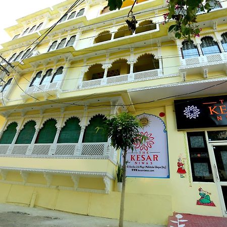 Hotel The Kesar Niwas Udaipur Esterno foto